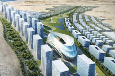 Trans Ganga City image